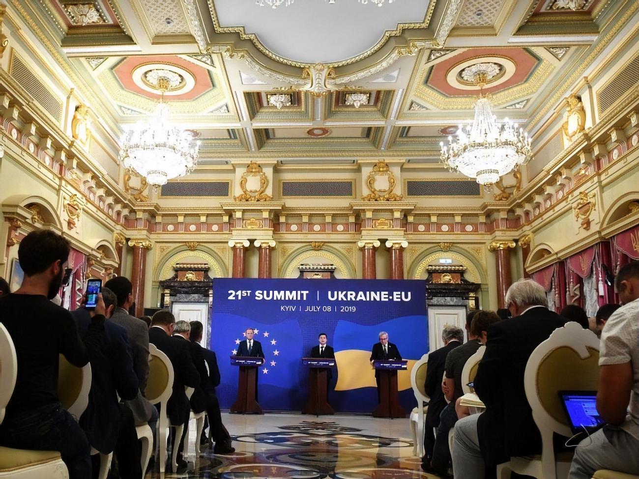 21-й саміт Україна – ЄС відбувся в Києві