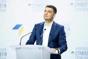 Гройсман: Я с подобными шагами уже встречался