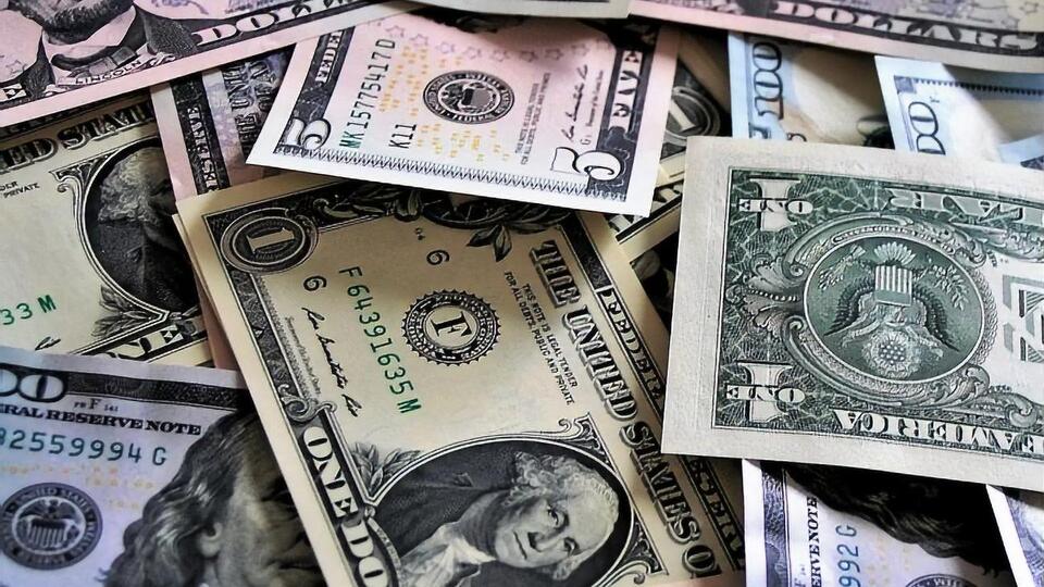 Курс валют на 9 июля
