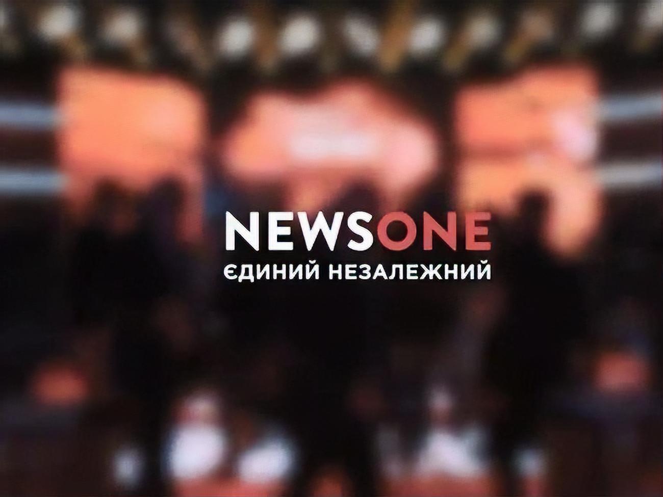 8 липня NewsOne заявив про скасування "телемосту"
