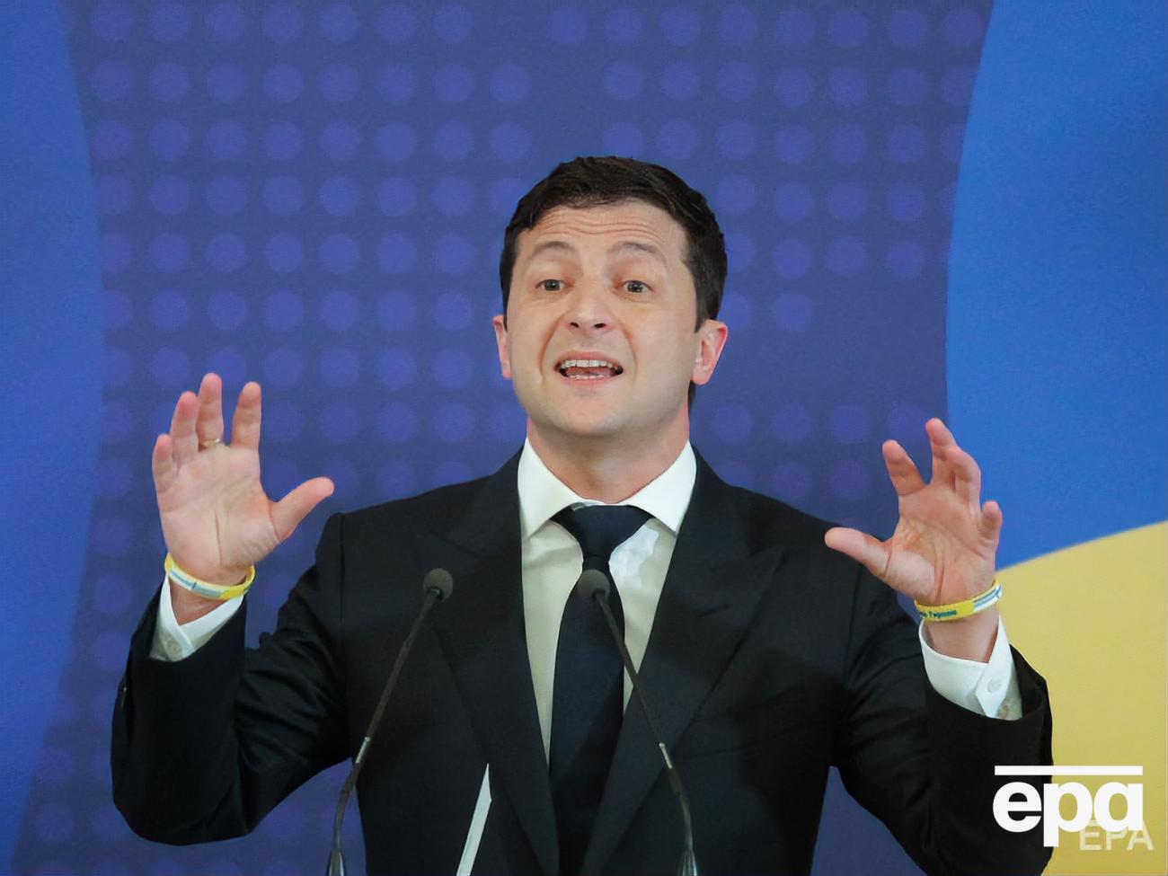 Зеленський сподівається, що питання "Північного потоку &ndash; 2" буде вирішено на користь України після його зустрічі із Трампом