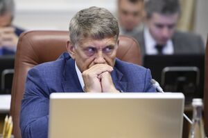 Провадження щодо Насалика було відкрито восени 2018 року