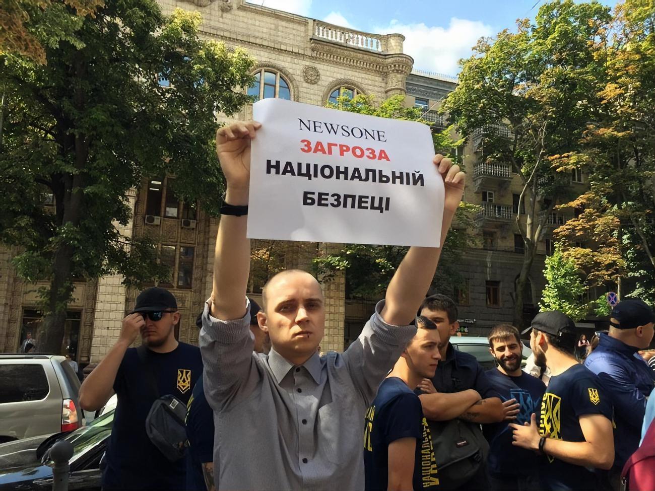 Нацрада сьогодні проводить позачергове засідання стосовно питання NewsОne