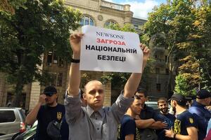 Нацрада сьогодні проводить позачергове засідання стосовно питання NewsОne
