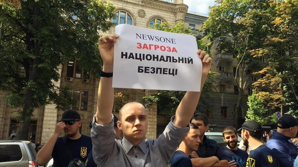 Нацрада сьогодні проводить позачергове засідання стосовно питання NewsОne