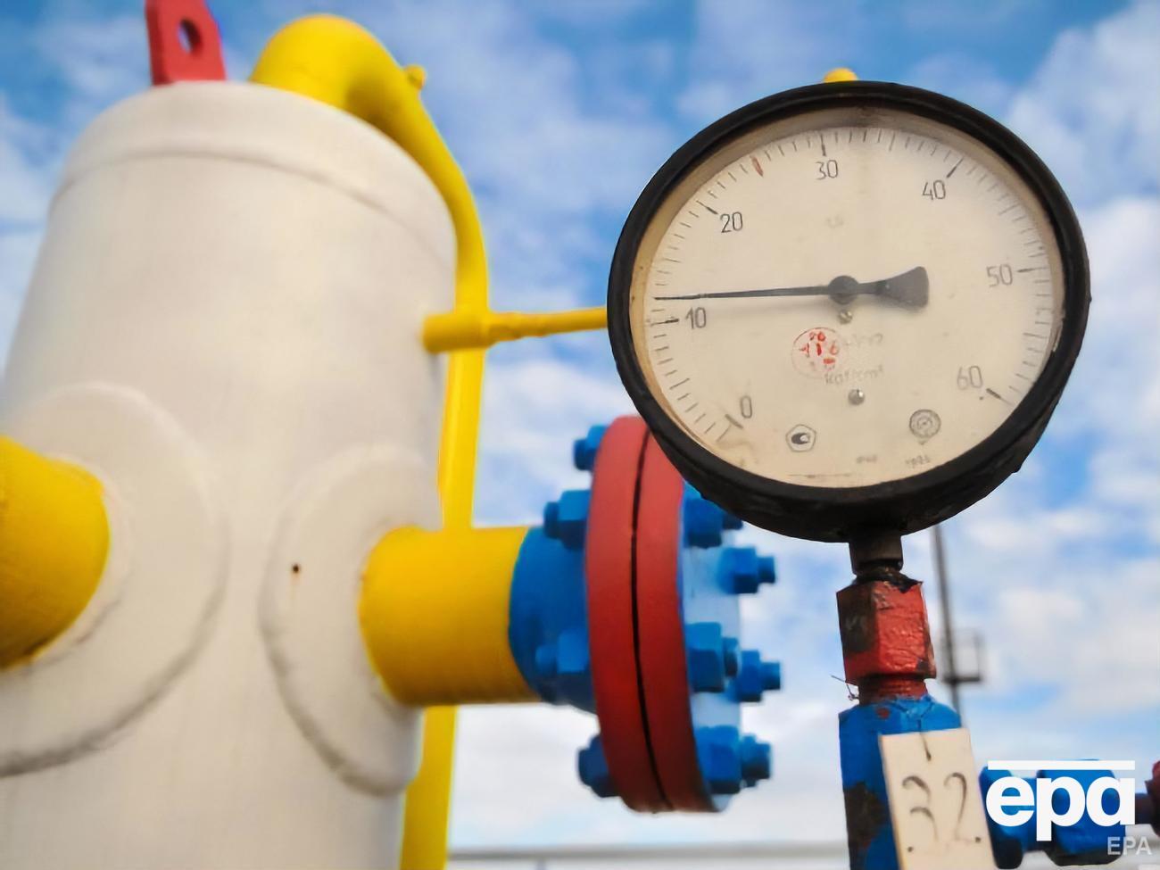 Цена на газ, которая действовала 2,5 года, признана незаконной