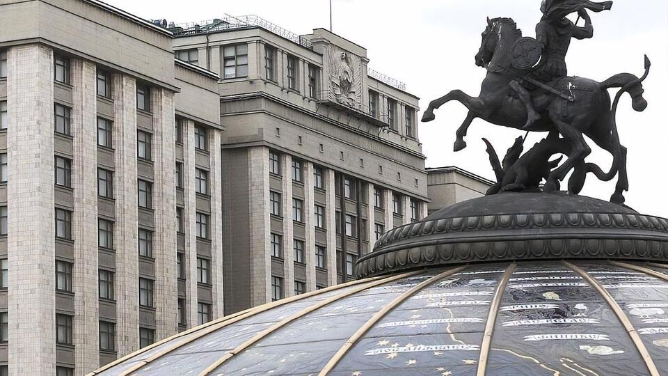 Держдума одноголосно ухвалила постанову про звернення до уряду РФ щодо санкцій проти Грузії