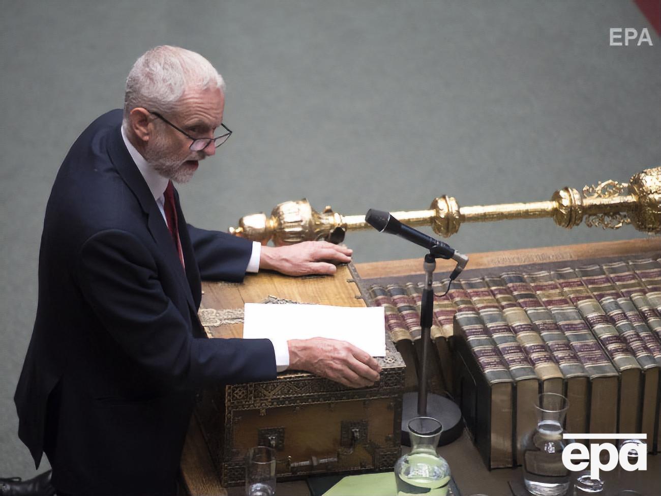 Корбин: Лейбористы будут выступать за то, чтобы остаться в ЕС