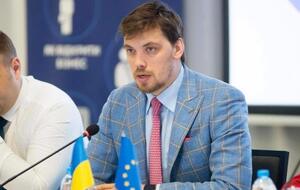 Гончарук сказав, що план Зеленського узгоджено з регулятором