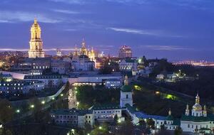 Отныне в ЮНЕСКО будут писать "Kyiv: Saint-Sophia Cathedral and Related Monastic Buildings, Kyiv-Pechersk Lavra"
