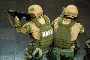 Правоохранители проводят обыски во ФГИ