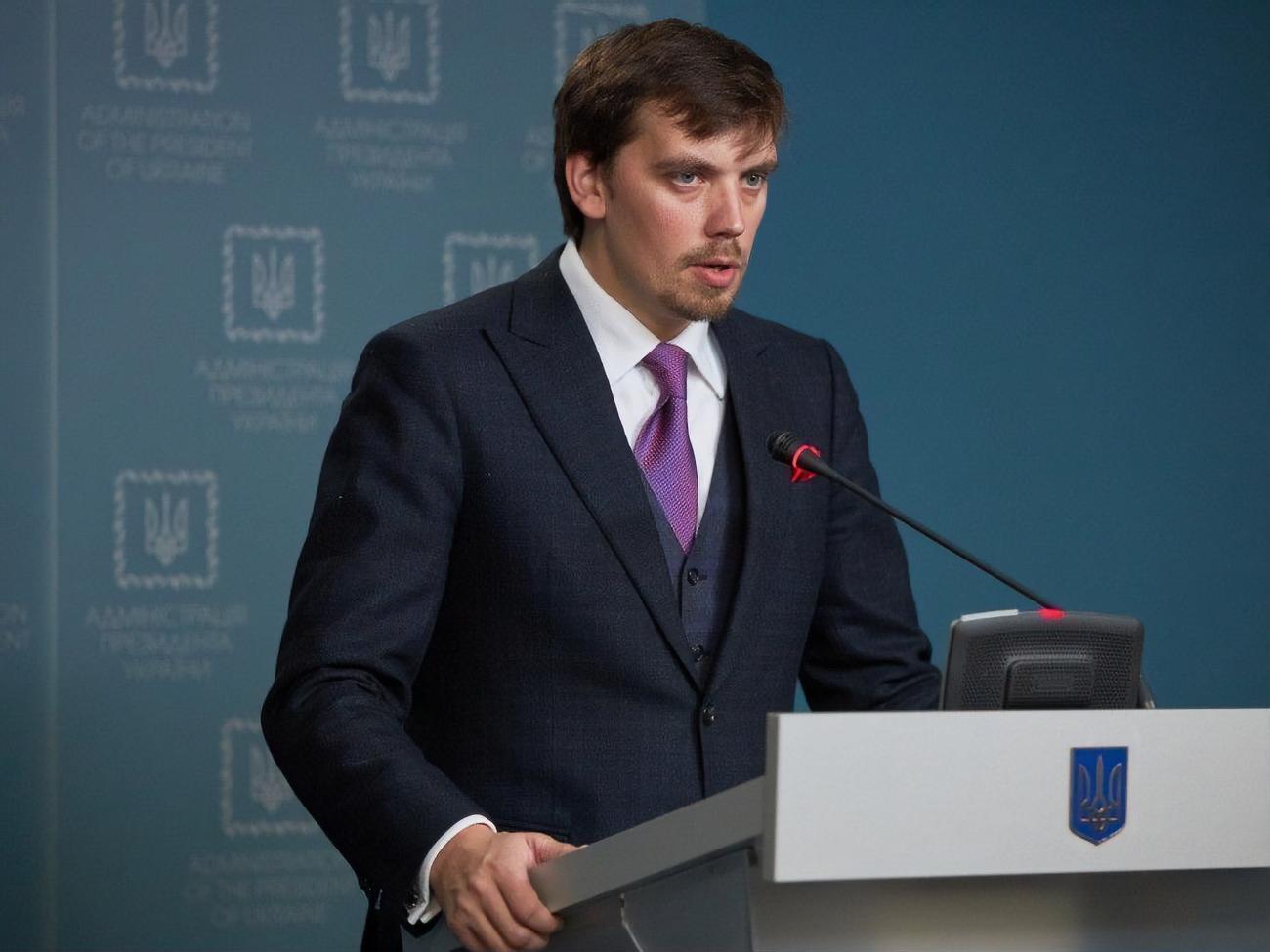 Гончарук: Така практика є неприпустимою