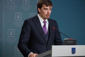 Гончарук: Така практика є неприпустимою