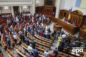 Рада розглядає проєкт Виборчого кодексу