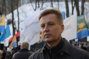 Наливайченко: Кошти витрачали виключно на цілі, визначені законодавством
