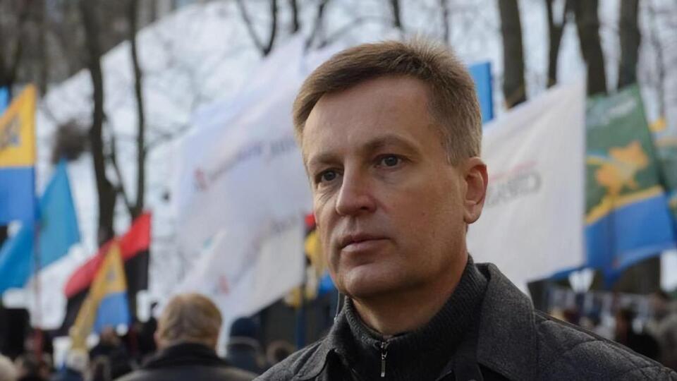 Наливайченко: Средства расходовались исключительно на цели, определенные законодательством