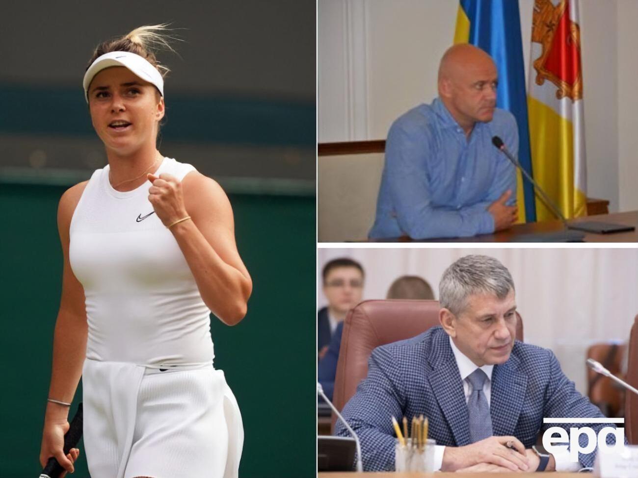 Головні події 9 липня