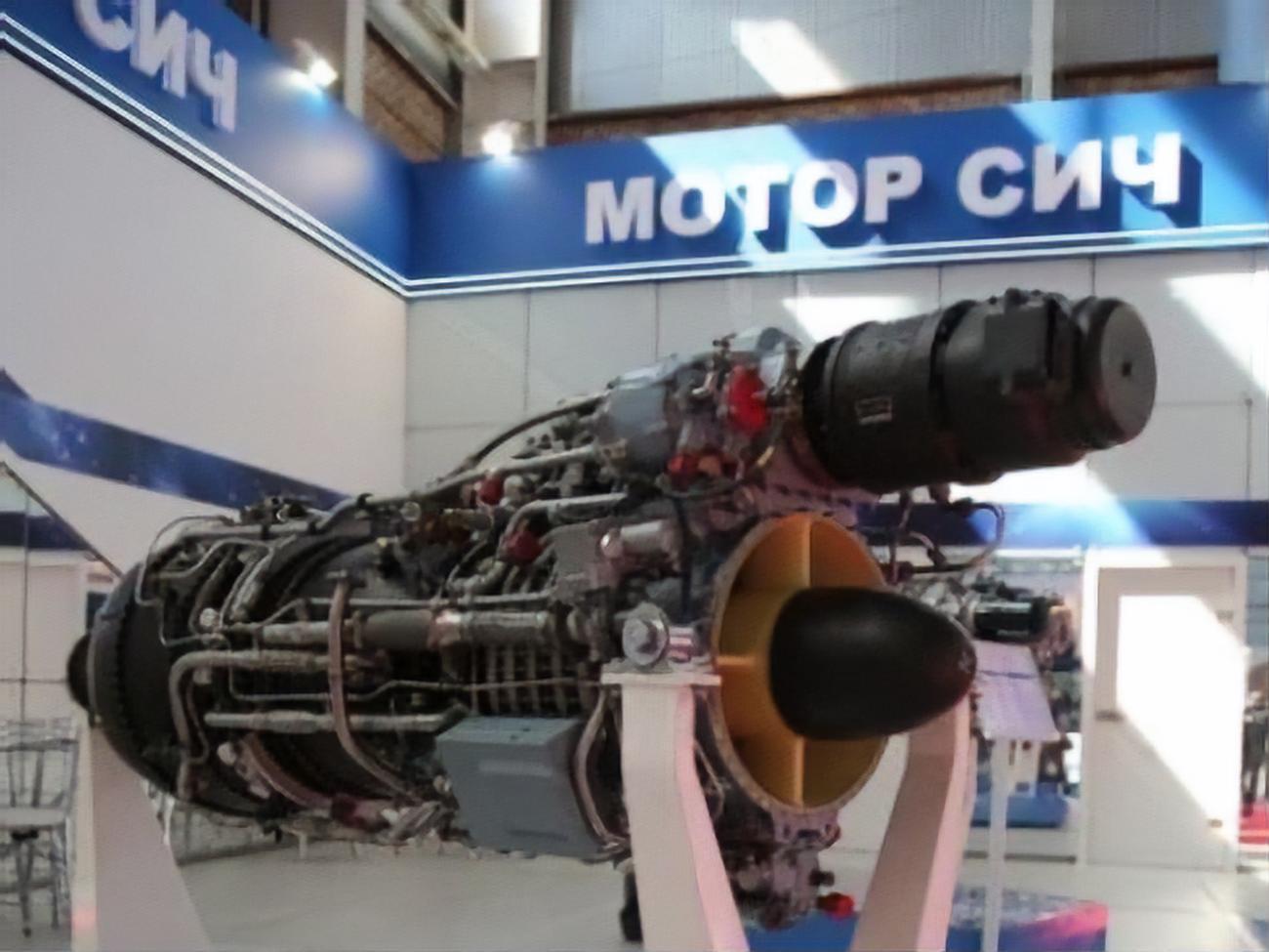 Антимонопольный комитет расследует возможную концентрацию на рынке авиационных двигателей в связи с покупкой&nbsp;"Мотор Січі"