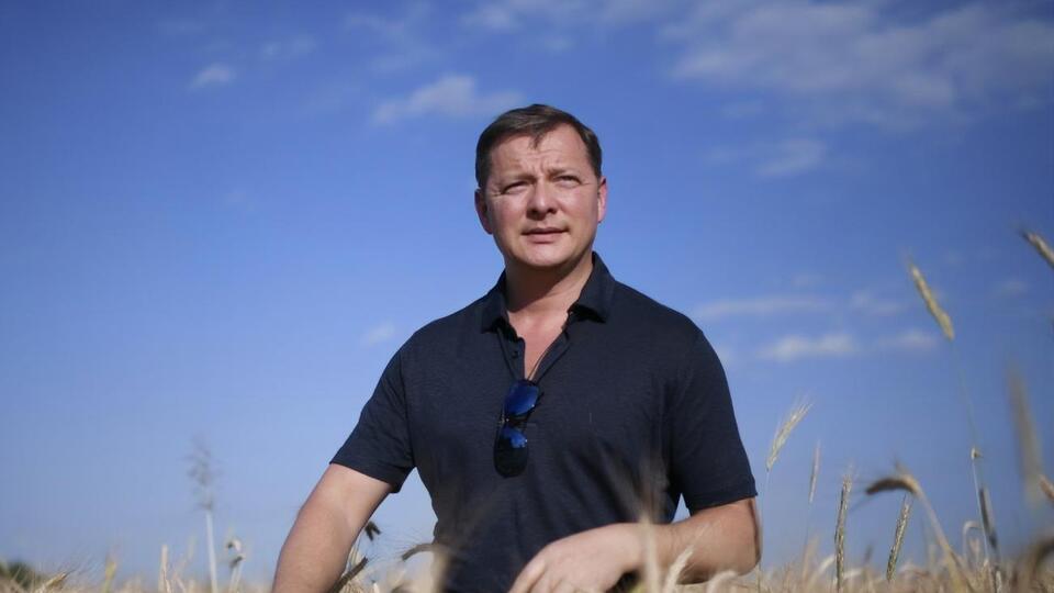 Ляшко закликав захистити Україну від "зеленої чуми"