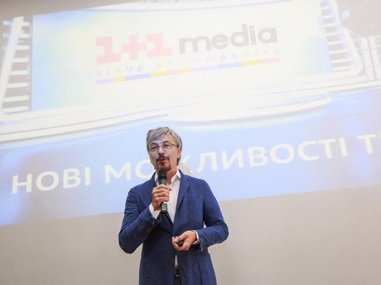Ткаченко: В Киеве – тотальная коррупция