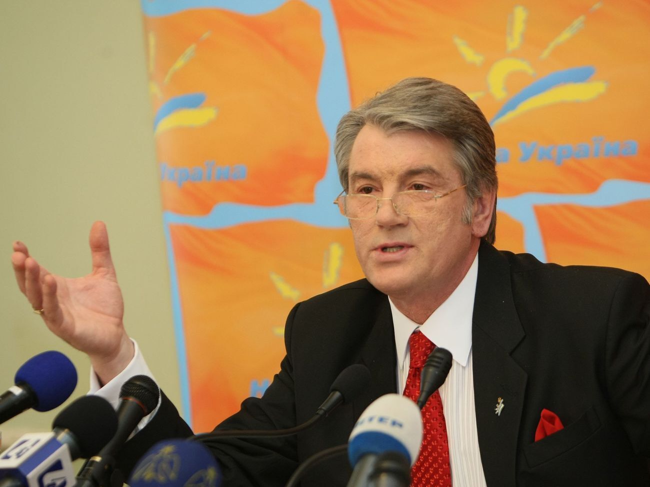 Родионов добавил, что свидетелями по этому делу проходят бывшие первые лица государства периода президентства Ющенко