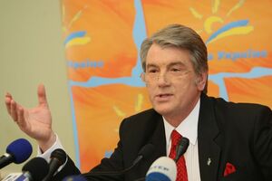 Родионов добавил, что свидетелями по этому делу проходят бывшие первые лица государства периода президентства Ющенко