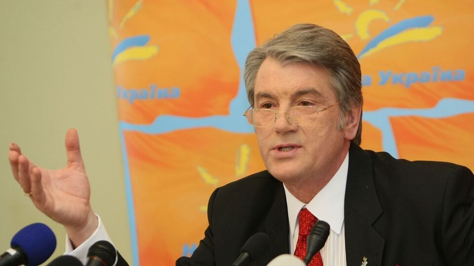 Родионов добавил, что свидетелями по этому делу проходят бывшие первые лица государства периода президентства Ющенко