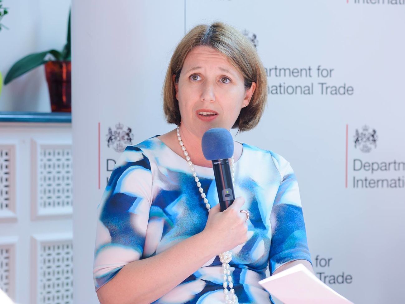 Гоф поблагодарила украинцев "за четыре ярких года"