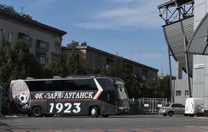 Матч состоялся в Запорожье