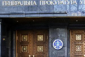 В ГПУ ждут Холоднюка и Денисову