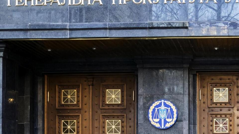 В ГПУ ждут Холоднюка и Денисову