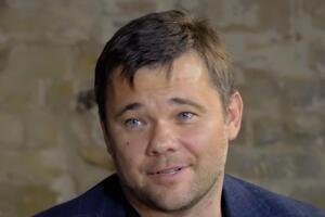 Богдан работает главой Офиса президента с момента его создания