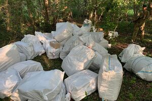 На місці події виявили 70 тюків із друкованою продукцією, автозапчастинами, поштовими відправленнями і взуттям