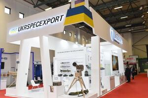 Новое предприятие хочет разработать беспилотник нового поколения