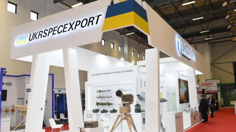 Новое предприятие хочет разработать беспилотник нового поколения