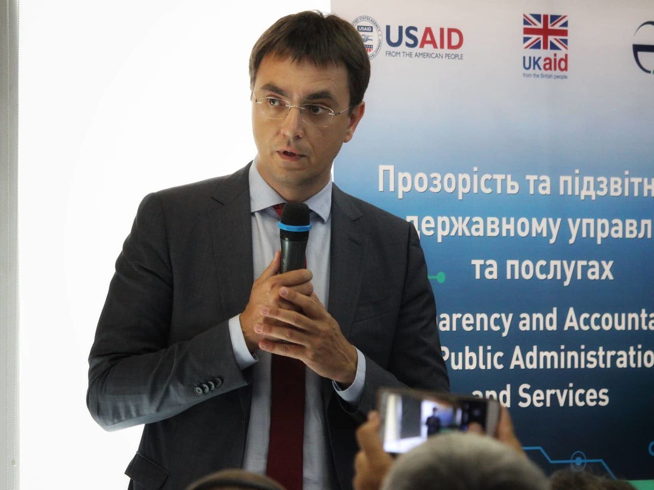 Омелян:&nbsp;Самостоятельный политический проект&nbsp;&ndash;&nbsp;очень дорогая затея