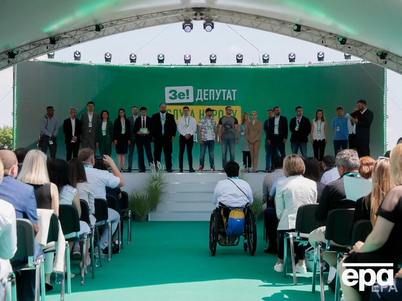 Декларацию подписал ряд будущих нардепов от "Слуги народа"