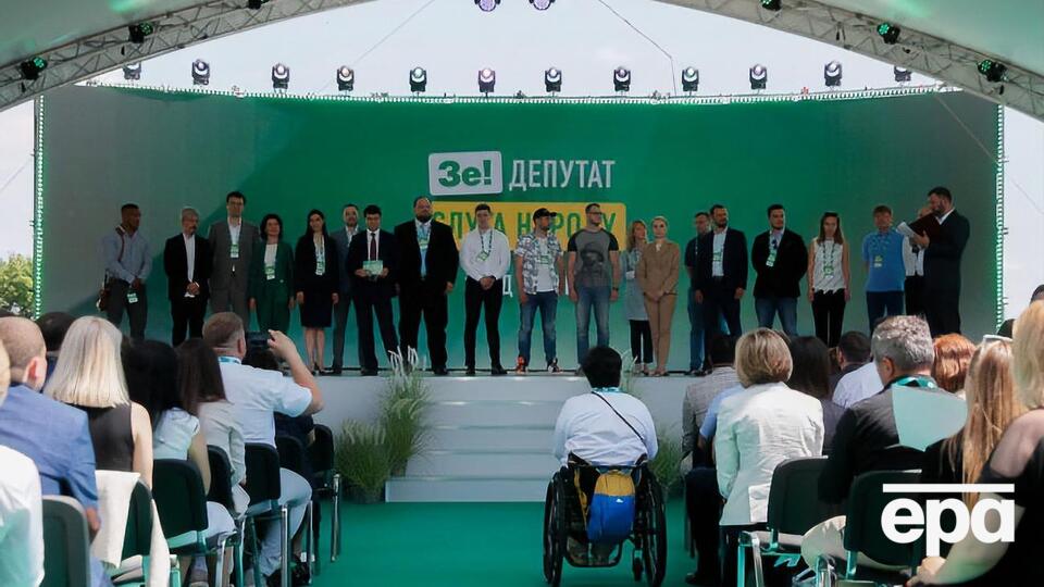 Декларацію підписала група майбутніх нардепів від "Слуги народу"