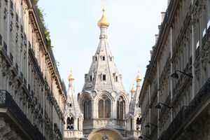 Центр російського екзархату в Західній Європі розташовано в Парижі