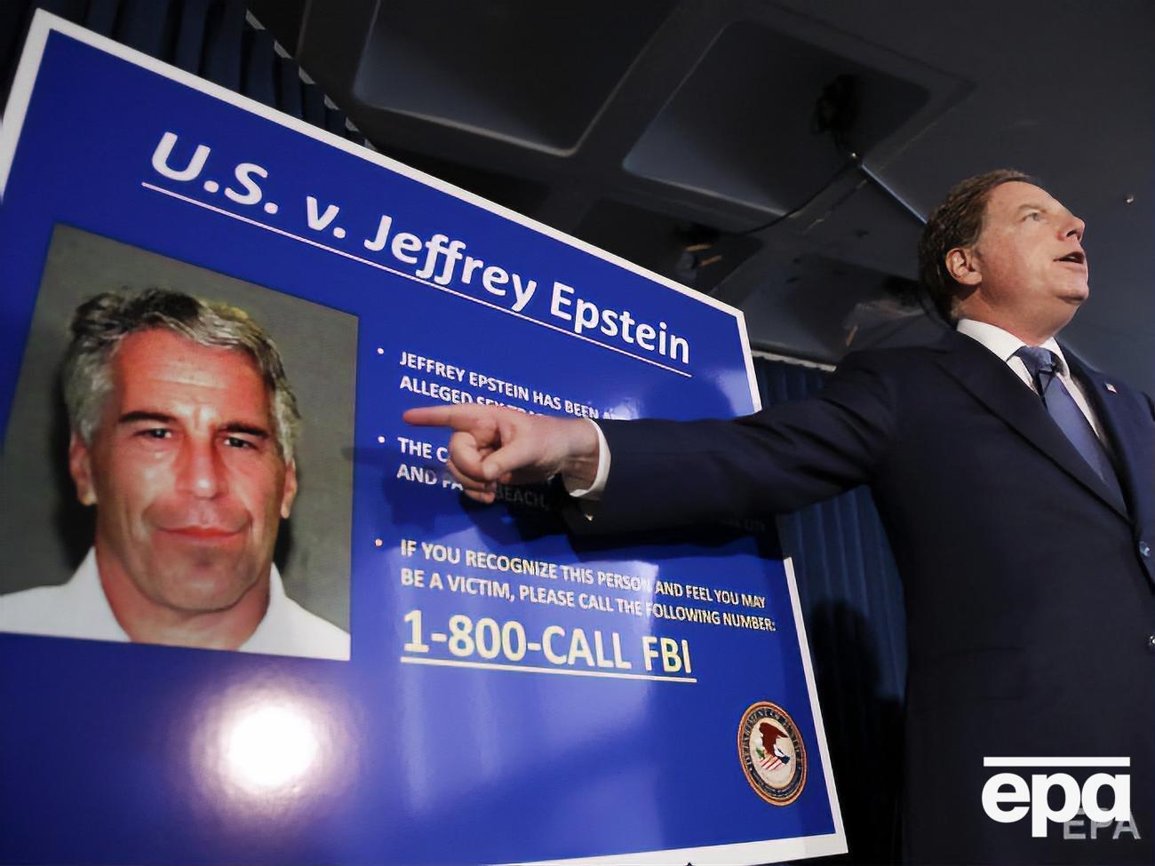 В камере СИЗО Эпштейн ждал суда