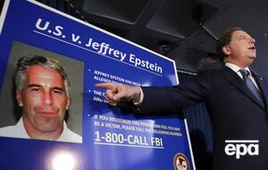 У камері СІЗО Епштейн чекав суду