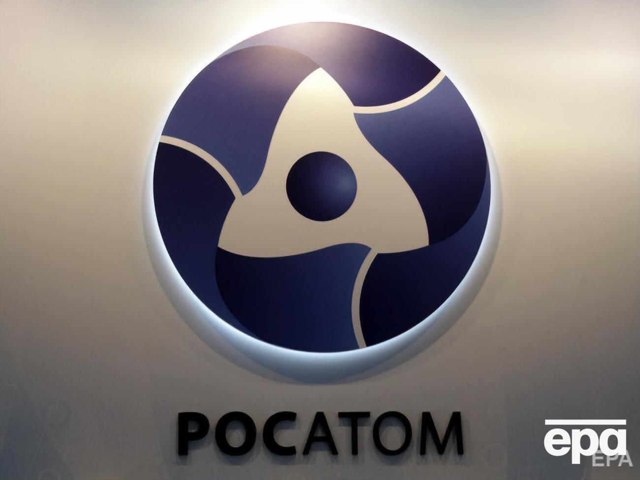 У "Росатомі" не уточнили, які технології випробовували перед НП