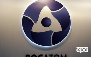 В Росатоме не уточнили, какие технологии испытывали перед ЧП