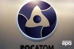 У "Росатомі" не уточнили, які технології випробовували перед НП
