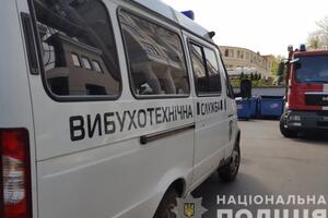 В апреле из-за сообщения 19-летнего гражданина правоохранители искали взрывчатку в монастыре и на прилегающей к нему территории