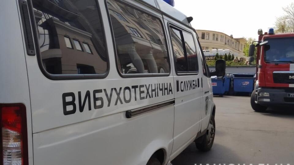 У квітні через повідомлення 19-річного громадянина правоохоронці шукали вибухівку в монастирі і на прилеглій до нього території