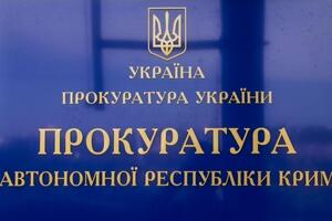 Прокурори проводять обшук у межах провадження за фактом порушення порядку в'їзду/виїзду в тимчасово окупований Крим