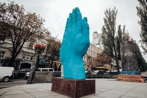 Инсталляцию установили в сентябре 2018 года