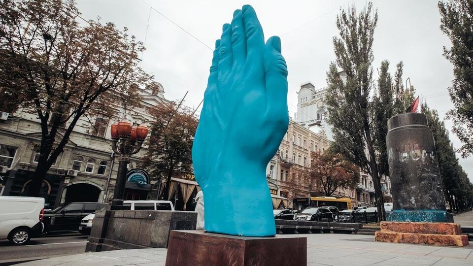 Инсталляцию установили в сентябре 2018 года