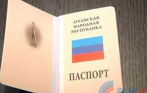Группировка "ЛНР" выдает "паспорта" с 2015 года